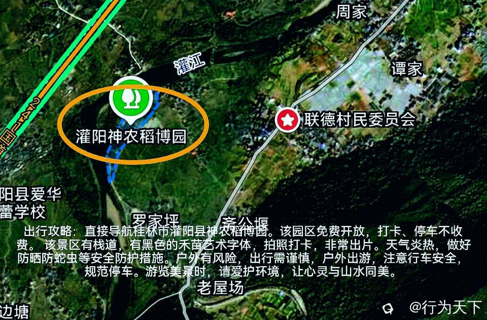 0b0061bb-9ee2-1a10-4c80-5bc2ddc35066.jpg