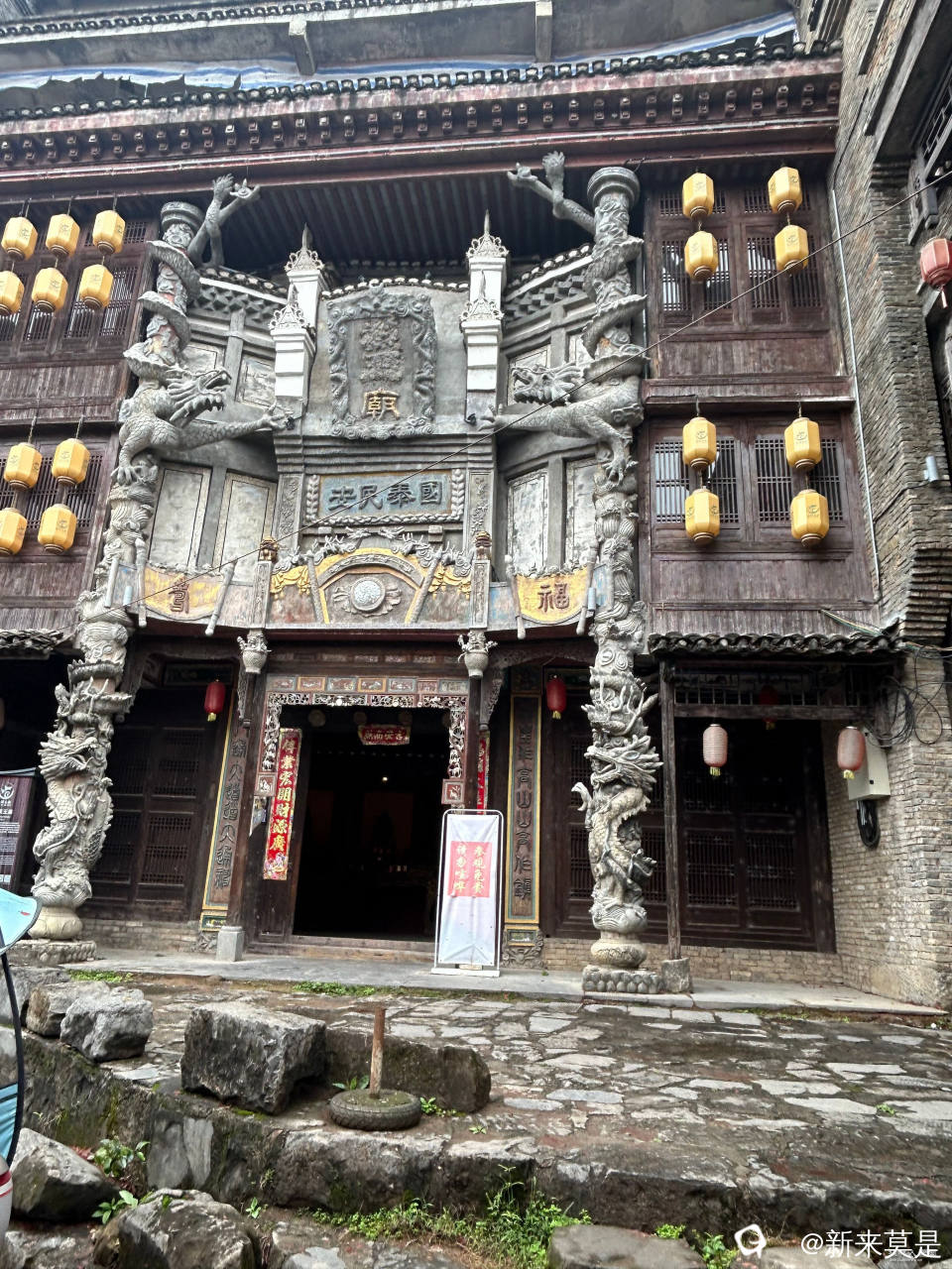微信图片_20260322180721_392_519_看图王.jpg