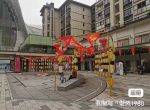 桂林市中心 一级地段繁花里小区