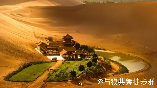 截图202405182355597774.png