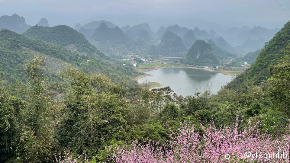 最美喀斯特