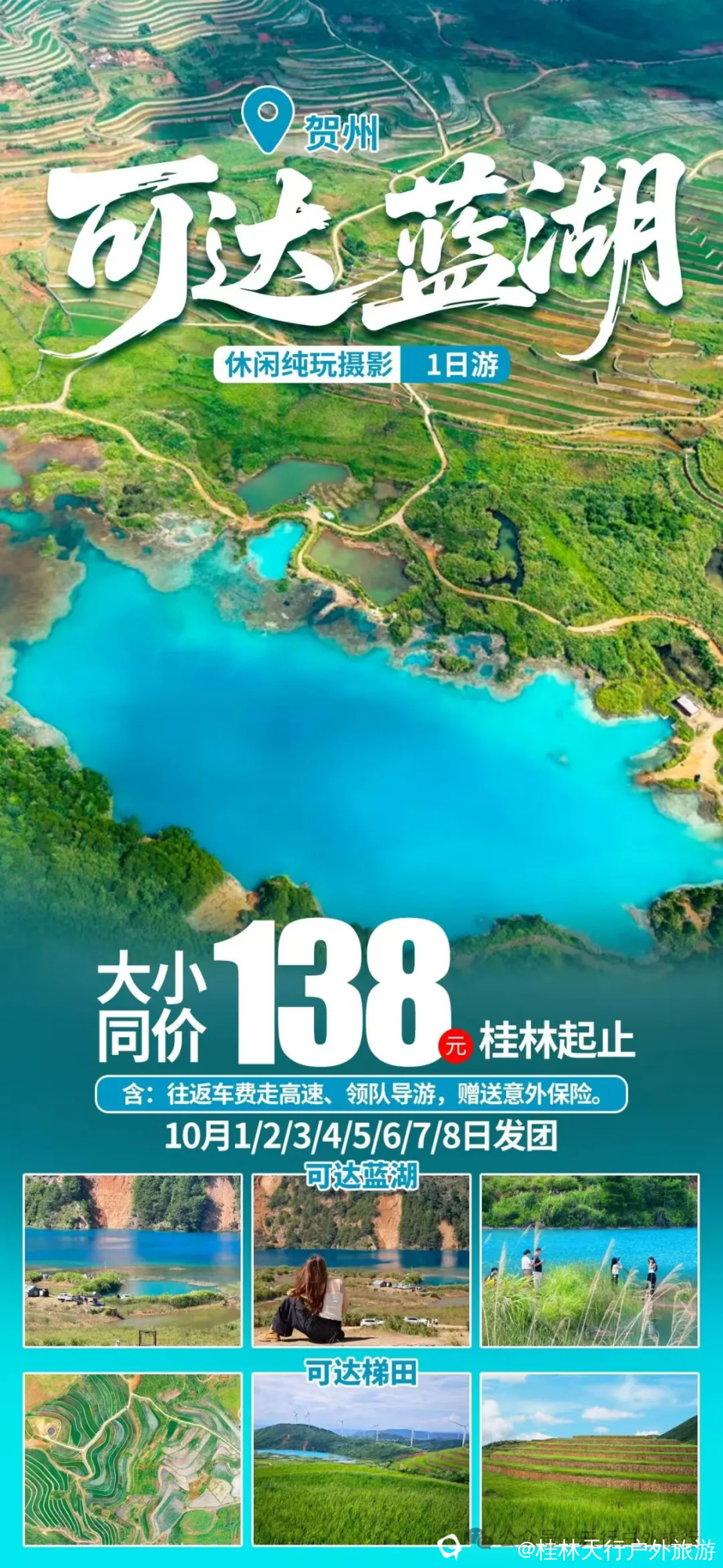 640.webp.png