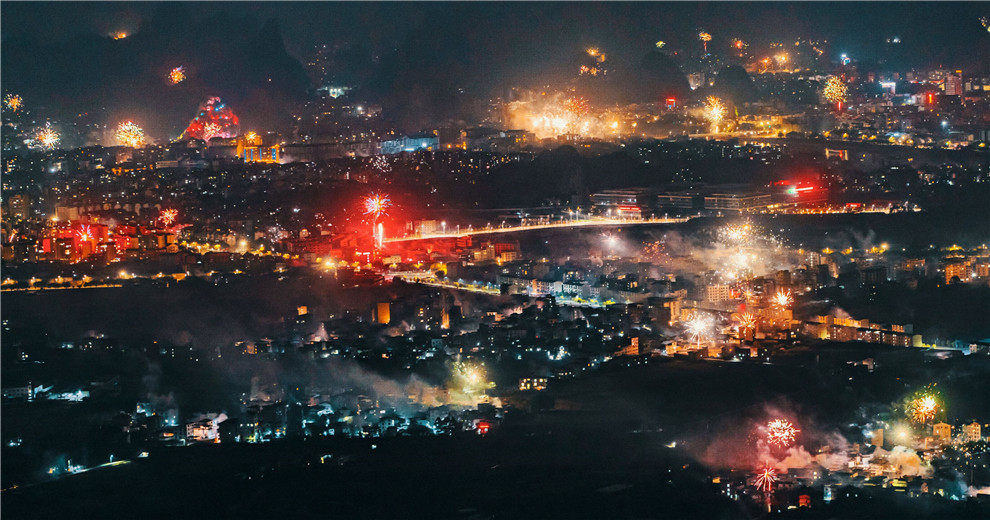 一城山水、一年人間：2025桂林影像紀(jì)事