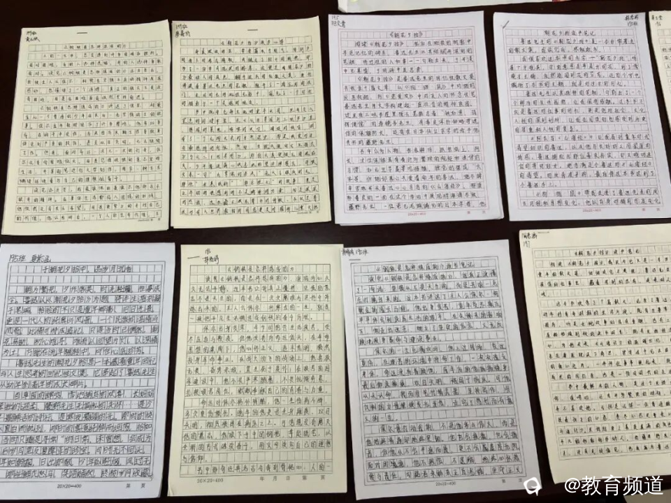 图片 20.png