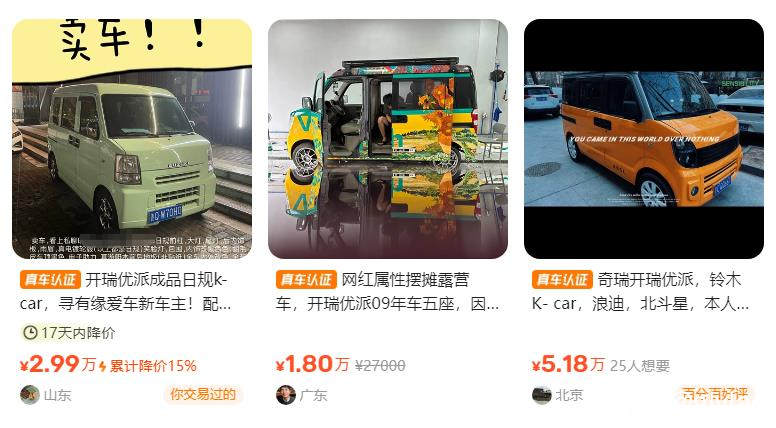 360截图20260704104626207.jpg