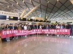 ������վ���迪�����ֻ�APP���ƿ���΢�Ź��ں�С��������̳Ƕ��ƿ���