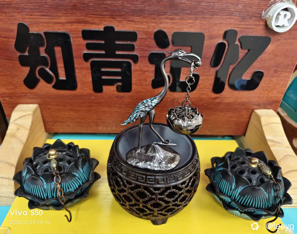 微信图片_20261029150121_591_117.jpg