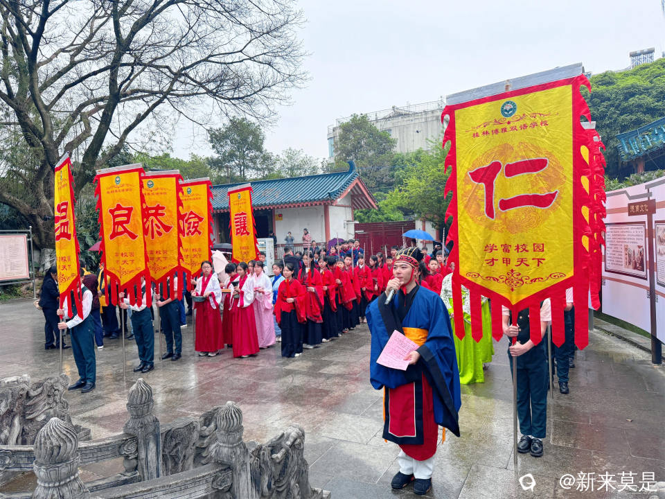 微信图片_20260402173223_65_200.jpg