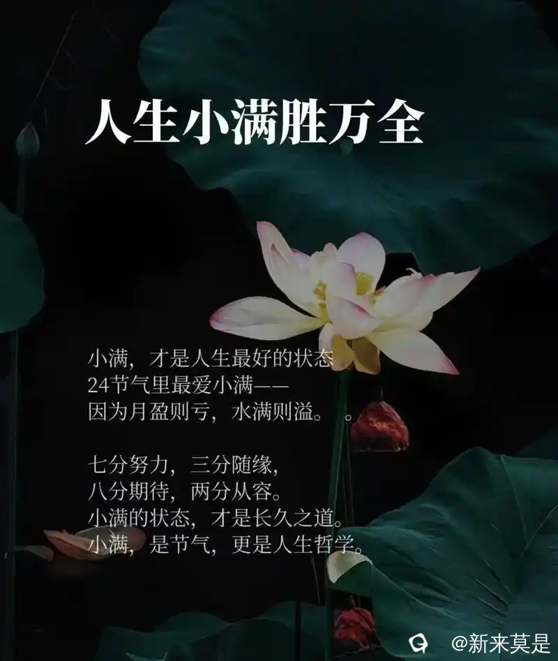 u=3267621322,2734500776&fm=253&fmt=auto&app=138&f=JPEG_看图王.jpg