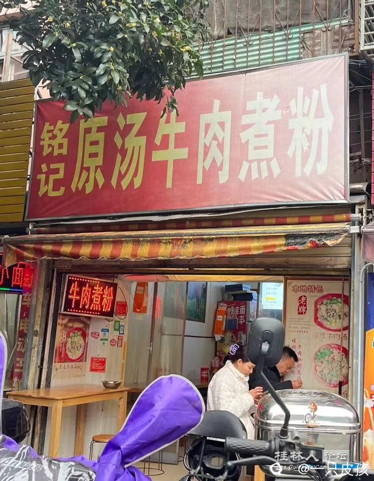 截图202412061531374648.jpg