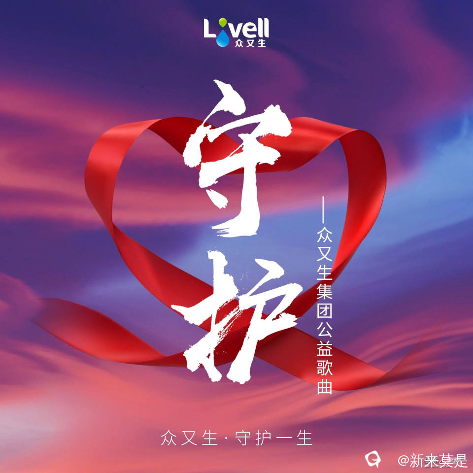 20210711133142473799_看图王.jpg