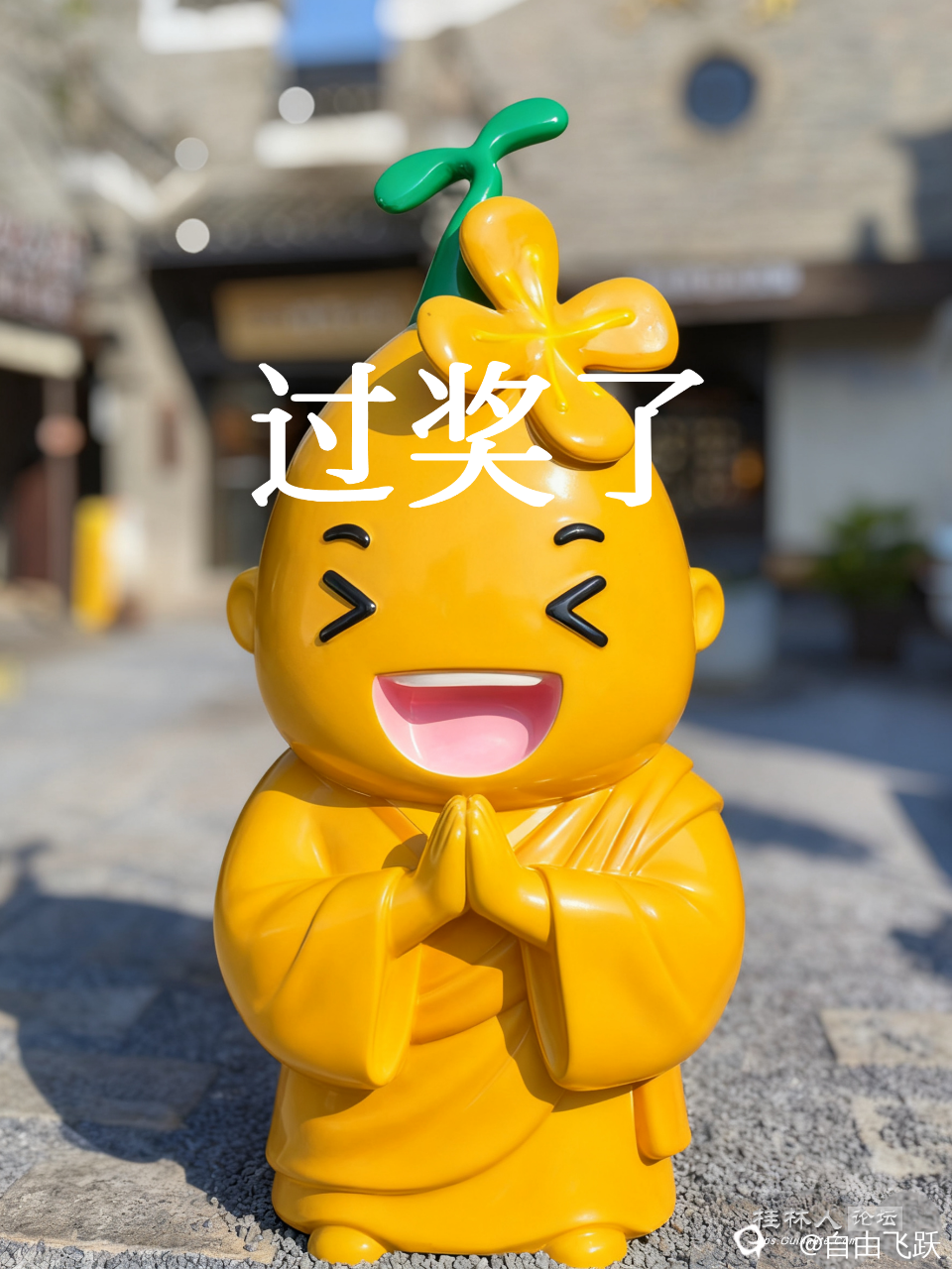 20260209105603front2_0_2066371_FvFQusR6nnRSTXew-LTA2Fst97Iv.png