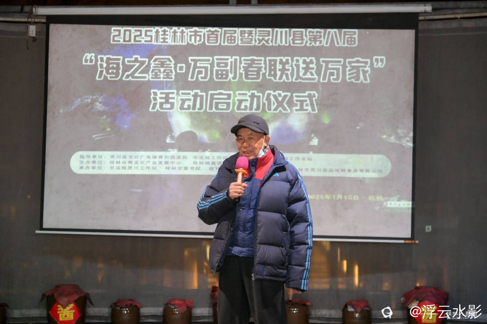 DSC_4554-7 [最大宽度 2400 最大高度 1800].jpg