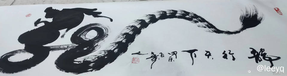 微信图片_20240318220337.jpg