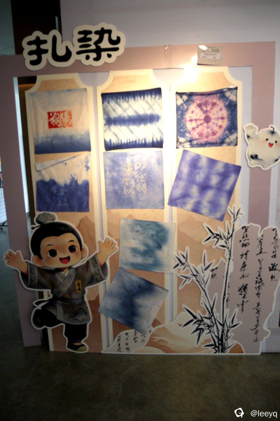 P1190290_副本.jpg