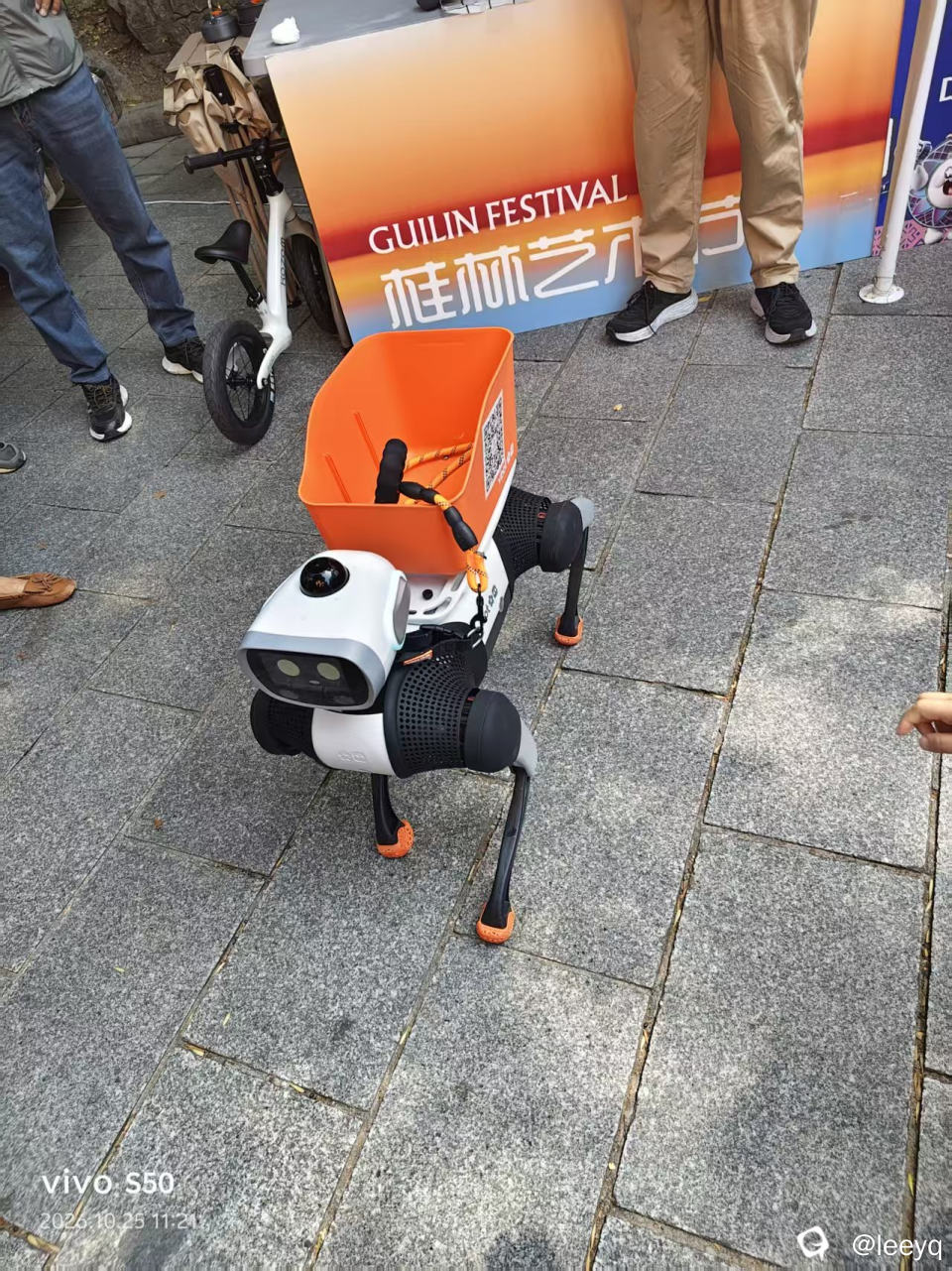 微信图片_20261025143956_543_117.jpg