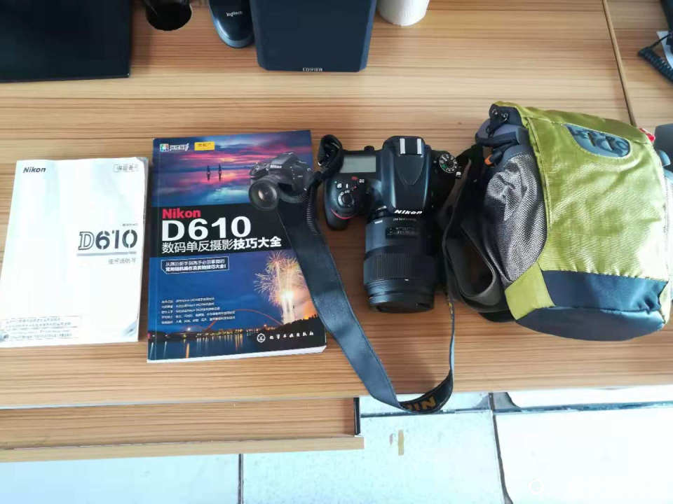 截图201911161131158767.png
