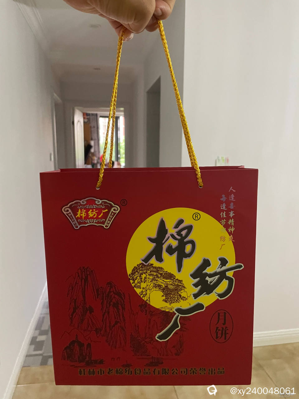 好多年没变的包装风格.jpg