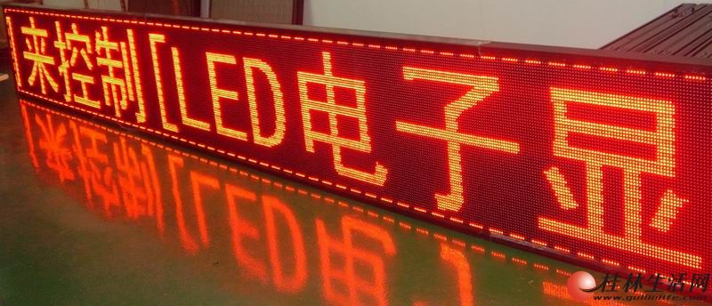 LED��������LED��ʾ��