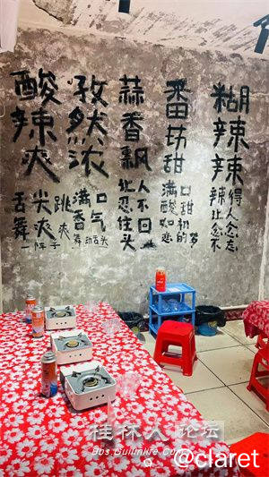 微信图片_20240201121715.jpg