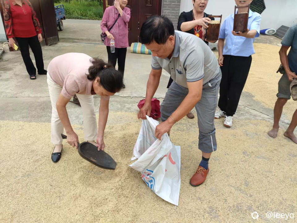 微信图片_20240925170720.jpg