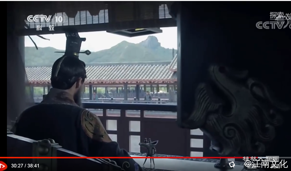 搜狗截图20201208001443.png
