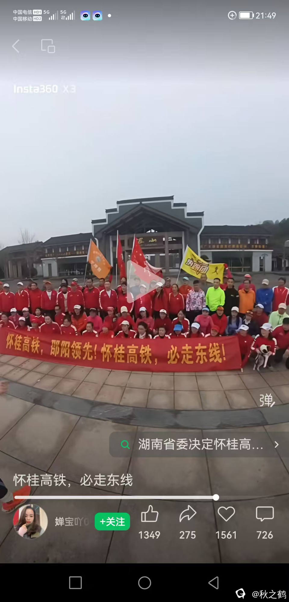 d3438cc4de6f0bbb41d4984c43749b70.jpg