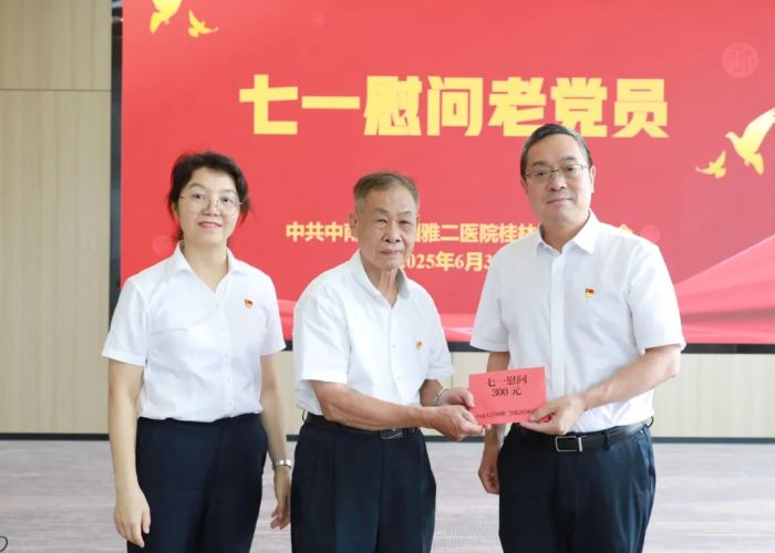 相片三.JPG
