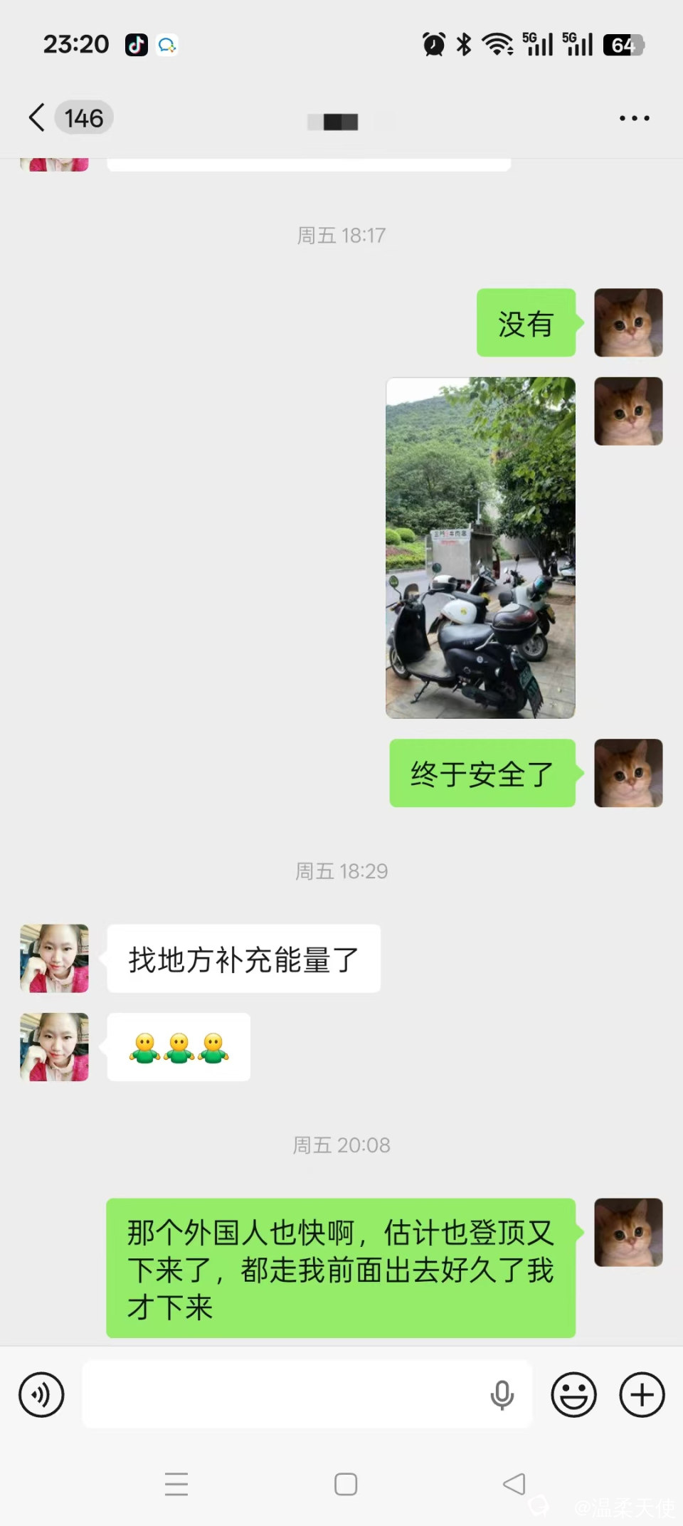 7c5ab6051edb3fded54c273163c479e3.jpg