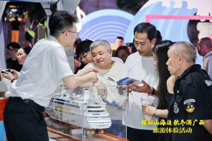 “探秘山海边 秋冬游广西”旅游体验活动深受重庆市民游客喜爱2.jpg