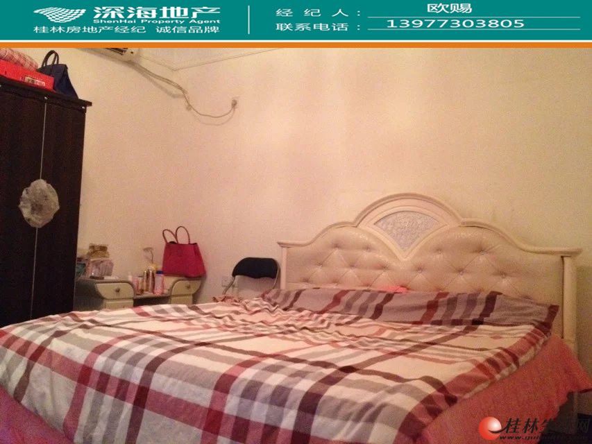 OC����·�к��� 1�� ��װ 1500Ԫ������