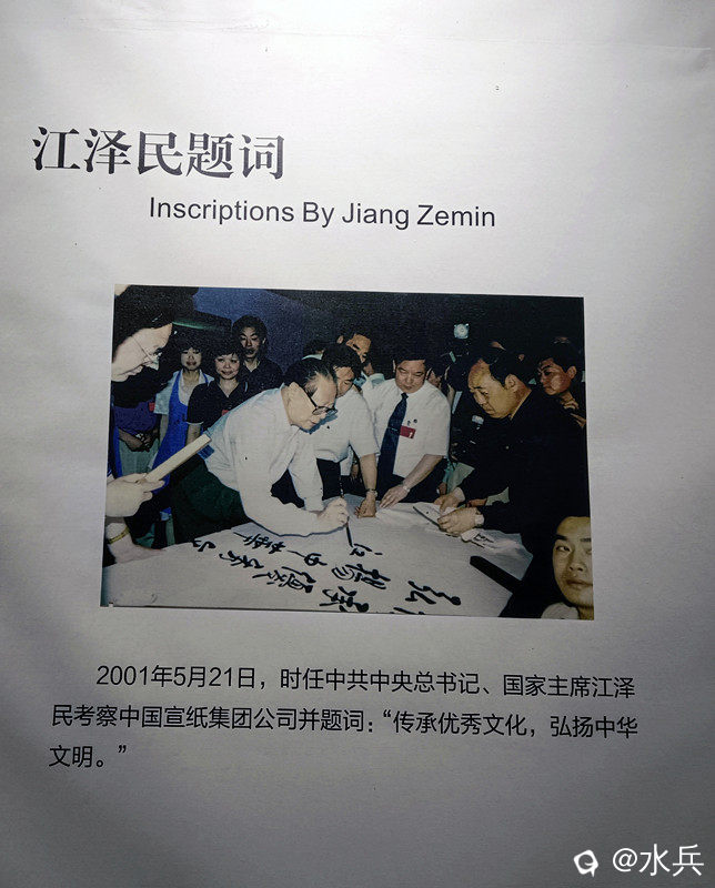 IMG_20260526_083950.jpg-.jpg
