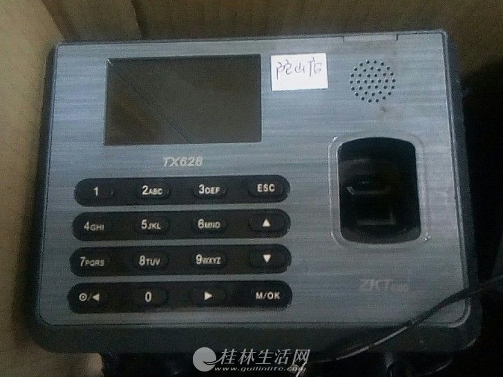 ��˾ϵͳ�������п�ָ�ƿ��ڻ�ȫ���¼ܴ���