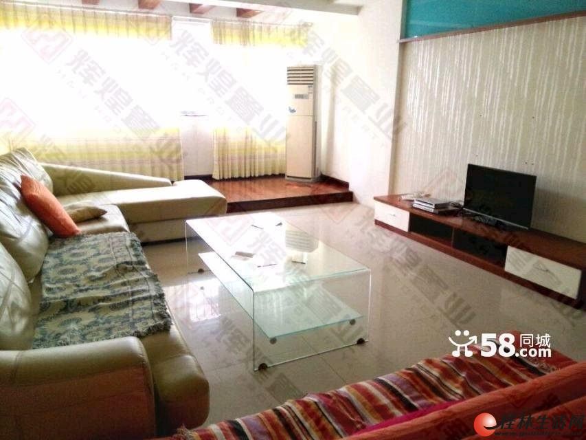 3��꡾���黨԰��3����װ��2800/�¼ҵ�Ҿ���ȫ