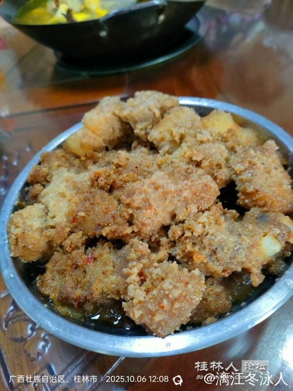 微信图片_20251010163331_59_21_dh.jpg