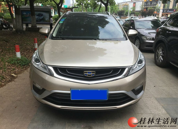 吉利帝豪GS    首付7500    一成首付当天开走