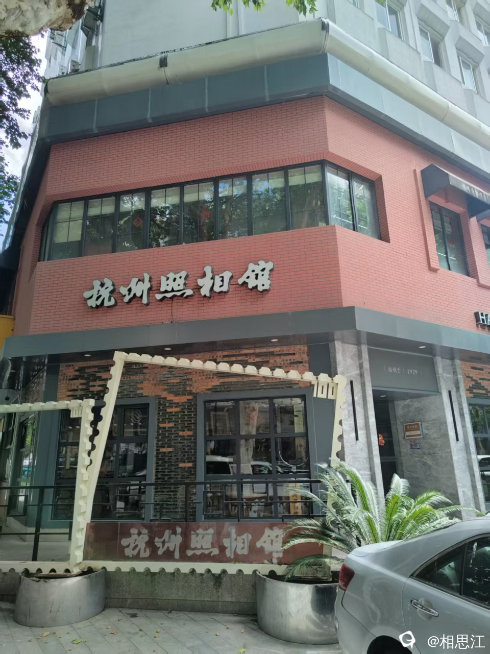 微信图片_20260714212226_58_2.jpg