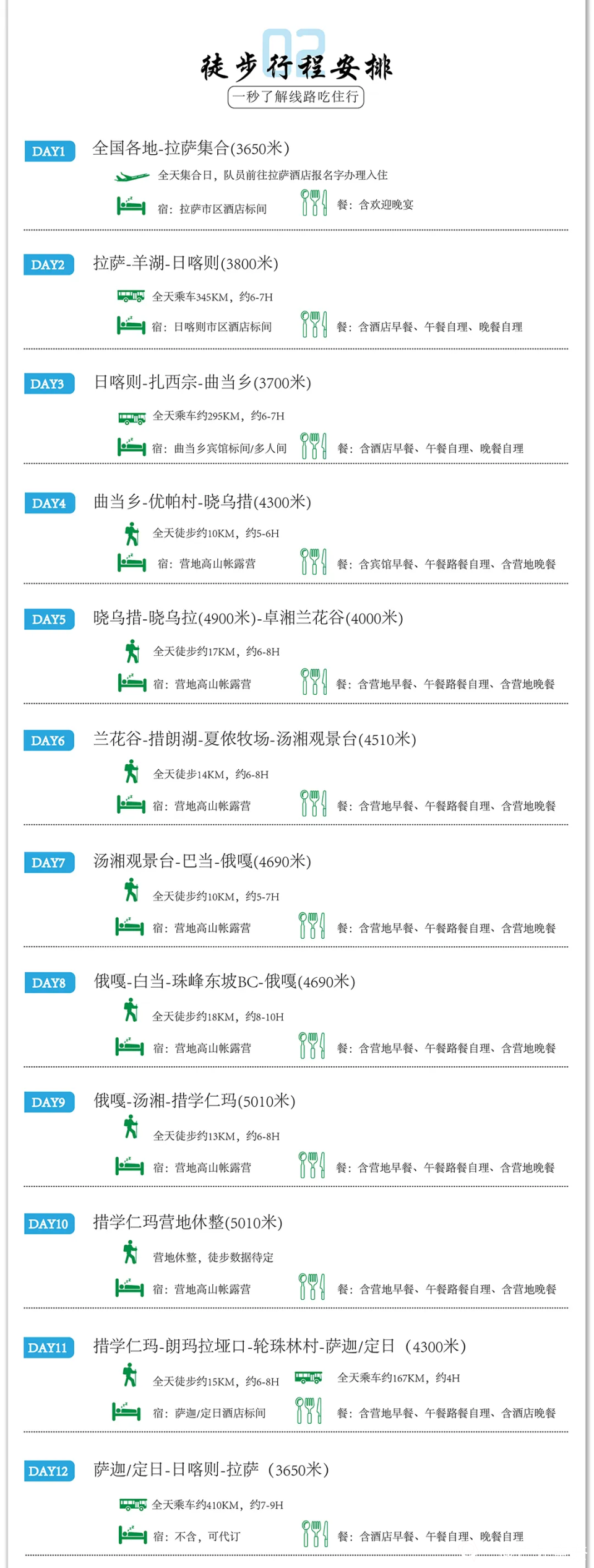 微信图片_20240318112631.png