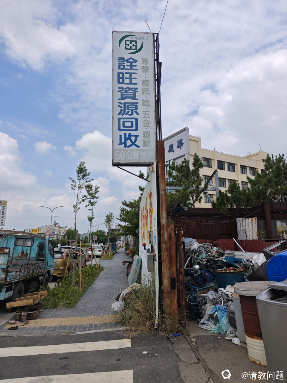02-IMG_20260805_101424.jpg
