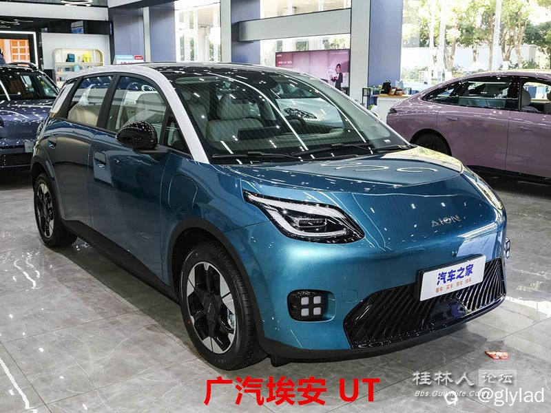 1400x1050_autohomecar__ChxoHWeIhmWAaHIdADJtV3b-1co490.jpg