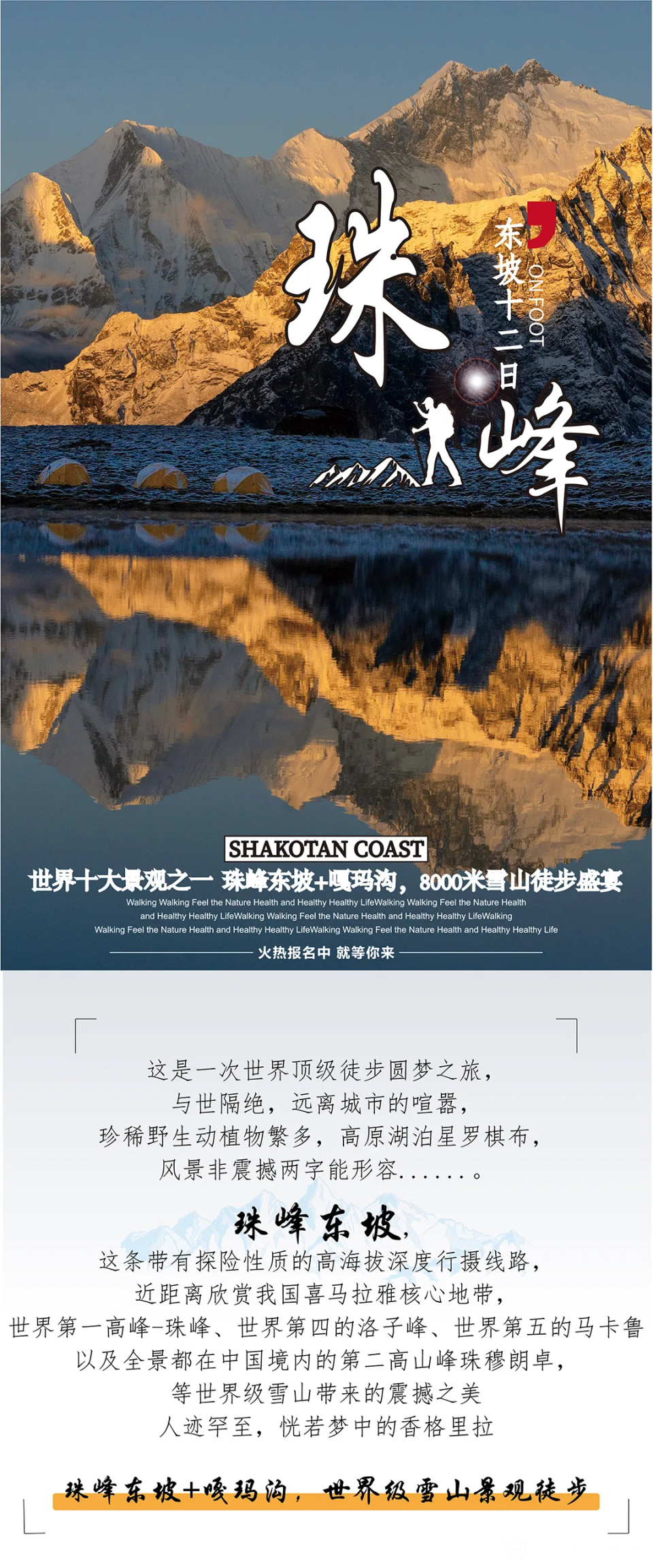 微信图片_20240318112539.png