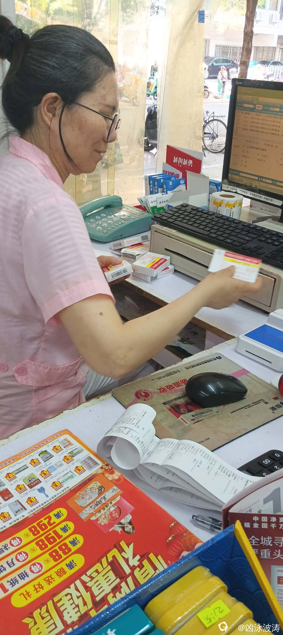 b708b847-b017-91bc-eeec-c6b971371520.jpg