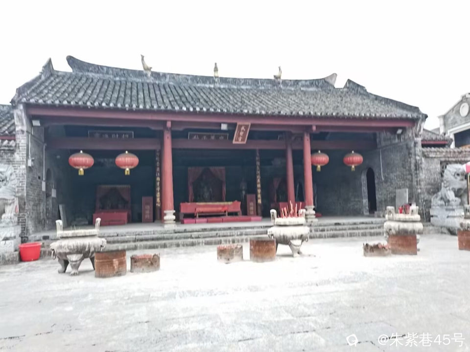 Image_1708787207625.jpg