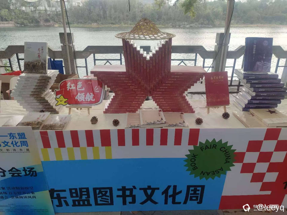 微信图片_20241116164448.jpg