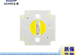 30309RGBWCɫһ50W27V