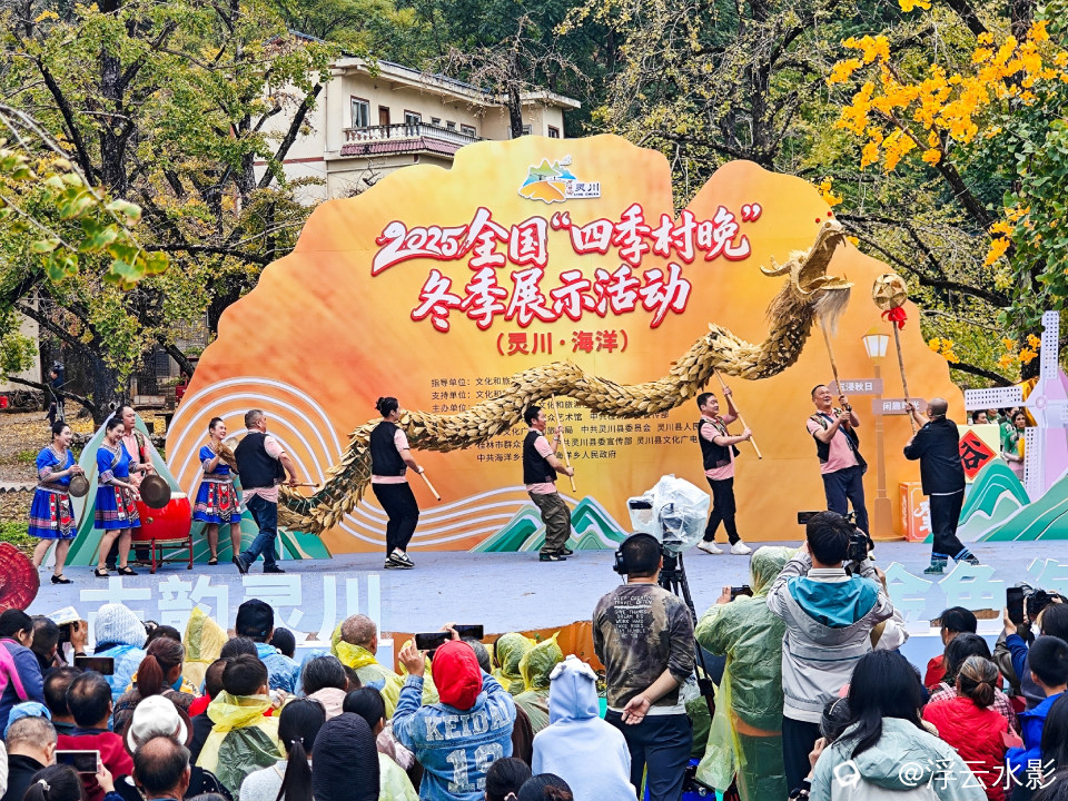 IMG_20251108_102530-35 [最大宽度 2400 最大高度 1800].jpg