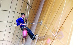 аרҵ߿ϴǽϴıࡢǽ򽺷˾