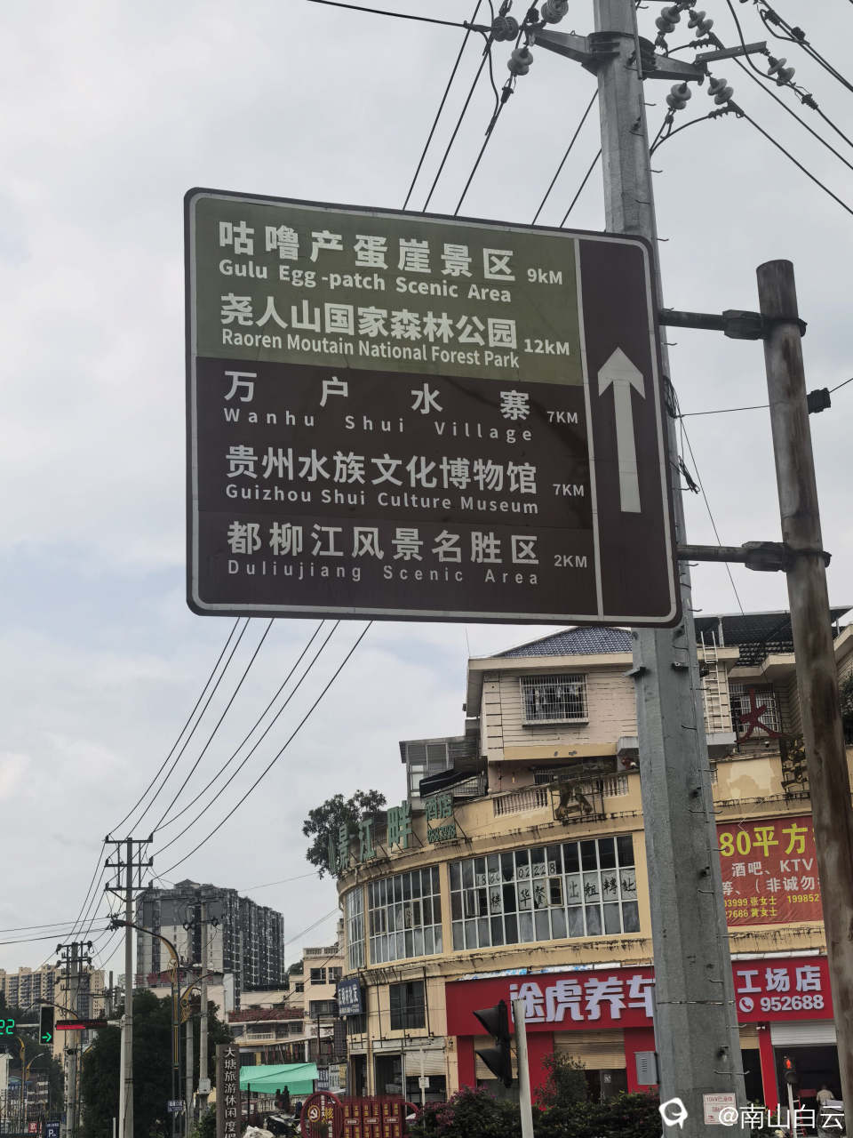 53e38f68-14cd-ad25-e685-2cacdccfa9fe.jpg