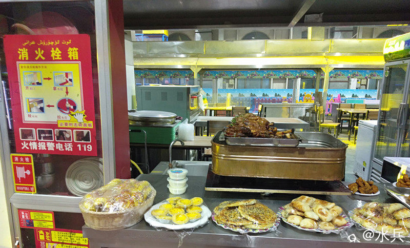 IMG20201019221323.jpg