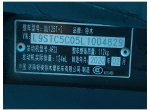 ��ľ����125̤�峵